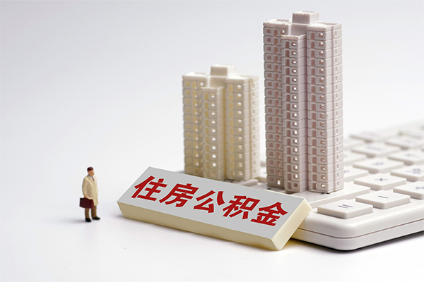 成都急用钱哪里可以信用贷款
