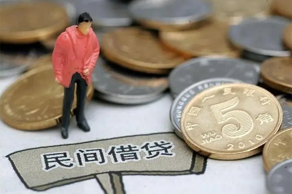 成都急用钱私人私人借贷