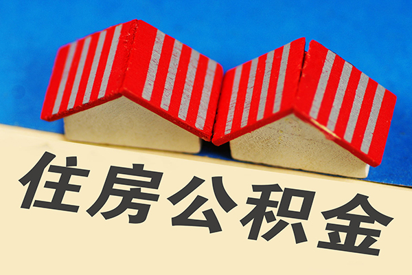 成都急用钱抵押短借