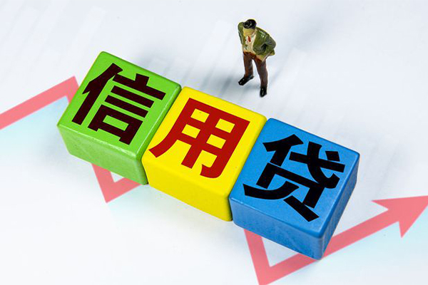 成都急用钱短借费用