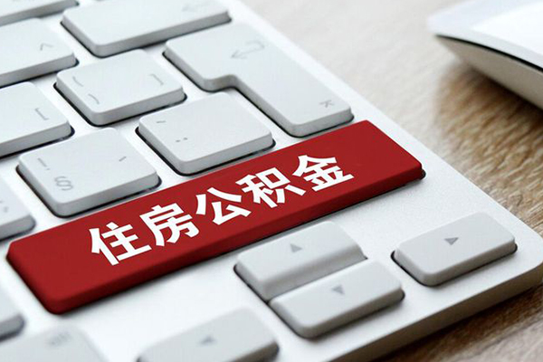成都急用钱私人空放借钱
