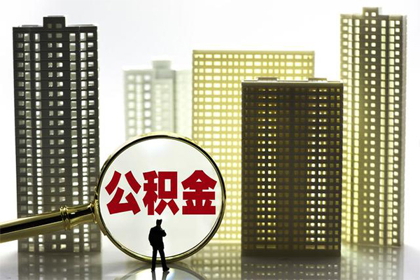 成都急用钱借钱