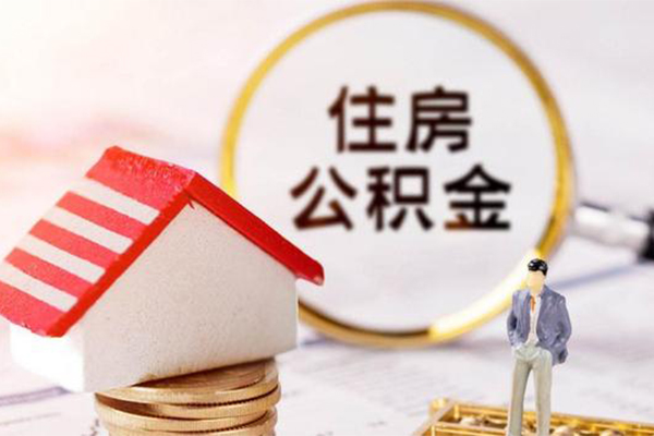 成都急用钱私人借贷电话号码